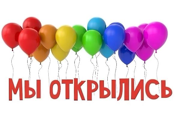 Открылся новый центр на Нарвском пр-те