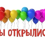 Открылся новый центр на Нарвском пр-те